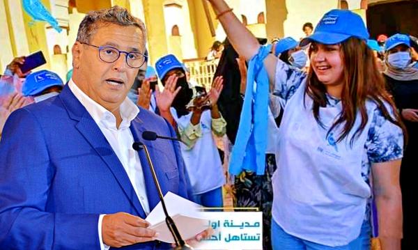 حسناء الأحرار "بنصالح" تصف منتقدي حكومة "أخنوش" بـ"الكلاب" بعد احتجاجهم على غلاء المعيشة